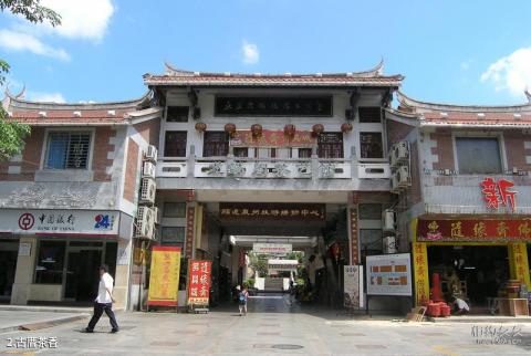 泉州后城旅游文化街旅游攻略 之 古厝茶香