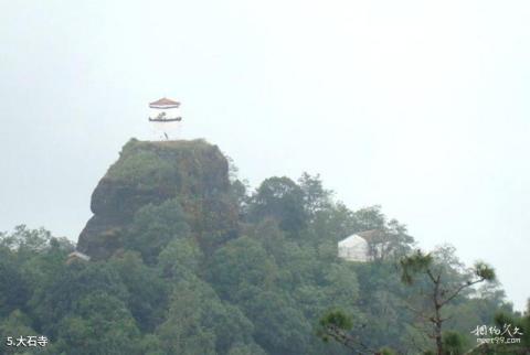 景谷威远江风景区旅游攻略 之 大石寺