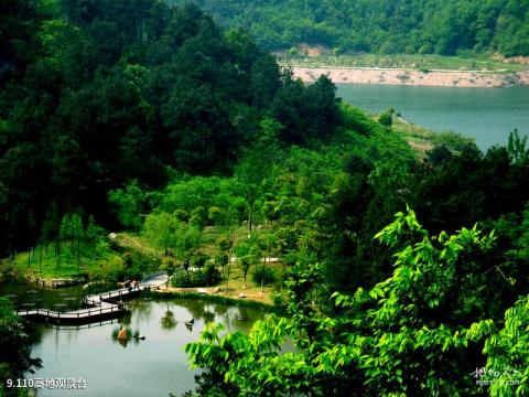 天目湖旅游度假区旅游攻略 之 110高地观景台