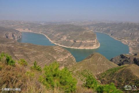 山西偏关老牛湾旅游攻略 之 杨家川小峡谷