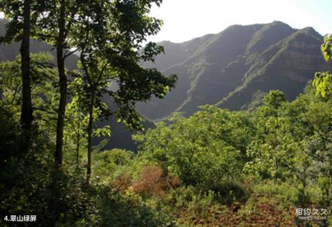 山西百梯山风景名胜区旅游攻略 之 翠山绿屏