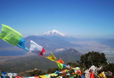 丽江文笔山旅游攻略 之 玉龙雪山