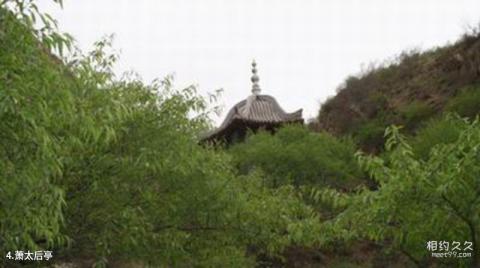 张家口鸡鸣山景区旅游攻略 之 萧太后亭