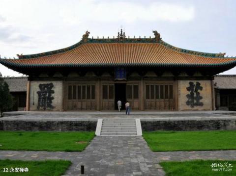 山西北岳恒山旅游区旅游攻略 之 永安禅寺