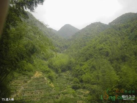 黄山风景区旅游攻略 之 道人峰