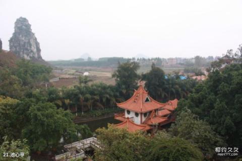 贵港南山风景名胜区旅游攻略 之 池心亭