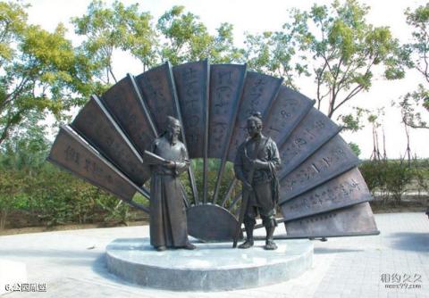 通州大运河森林公园旅游攻略 之 公园雕塑