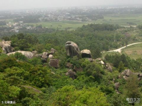 万宁东山岭风景区旅游攻略 之 七峡巢云