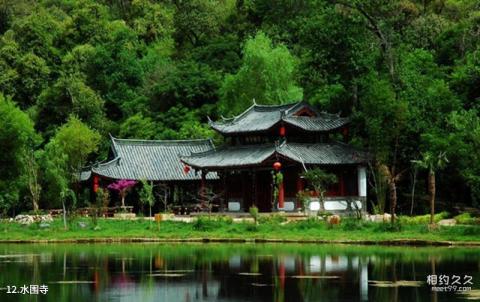 普者黑风景名胜区旅游攻略 之 水围寺