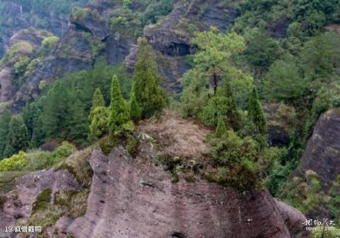 连城冠豸山风景区旅游攻略 之 疯僧戴帽