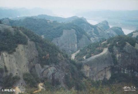 当阳百宝寨风景区旅游攻略 之 神龟探海