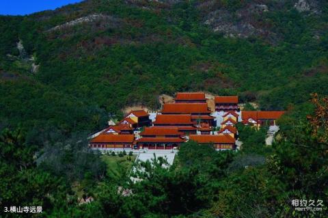 大连横山寺森林公园旅游攻略 之 横山寺远景