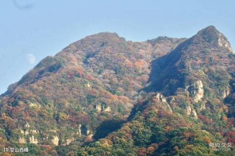 三门峡甘山国家森林公园旅游攻略 之 甘山西峰