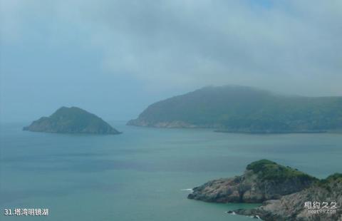 舟山桃花岛风景旅游区旅游攻略 之 塔湾明镜湖