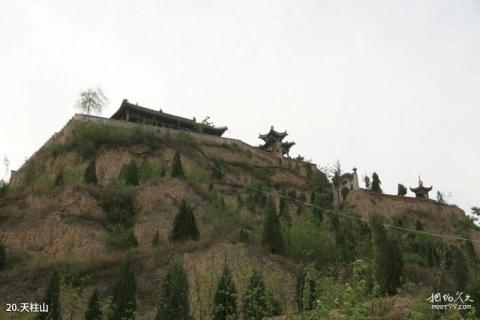 合阳洽川风景名胜区旅游攻略 之 天柱山