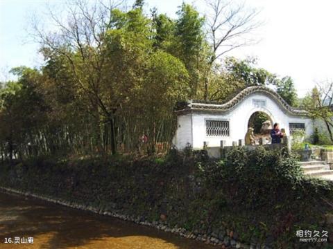 绩溪龙川古村旅游攻略 之 灵山庵