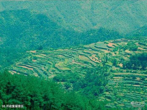 浙江天台山旅游风景区旅游攻略 之 开岩紫凝景区