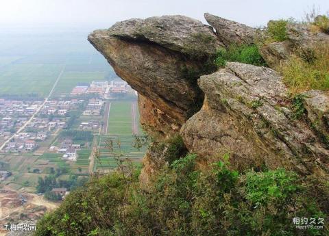 连云港灌云大伊山风景区旅游攻略 之 梅鹿岩画