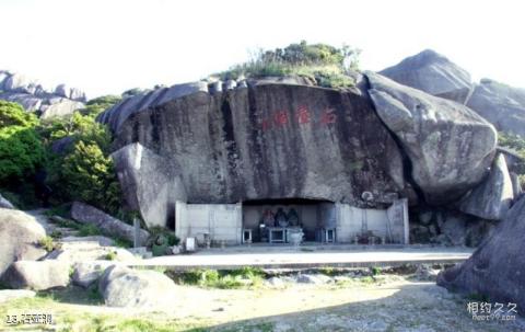 韶关云门寺旅游攻略