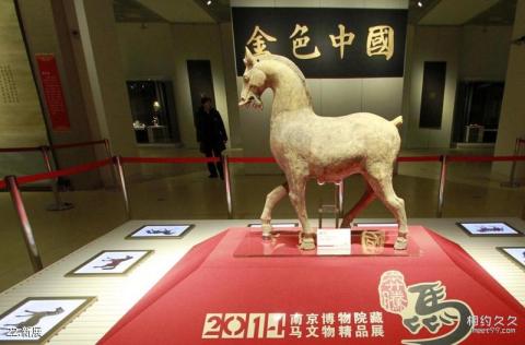 南京博物院旅游攻略 之 新展