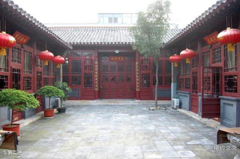 天津格格府典藏博物馆旅游攻略 之 第二进