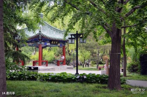 北京月坛公园旅游攻略 之 邀月亭