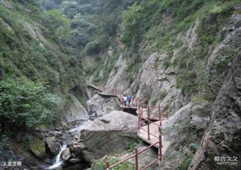 山西北岳恒山旅游区旅游攻略 之 金龙峡