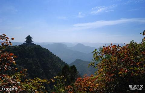 泽州珏山旅游攻略 之 文笔峰塔