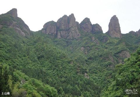 仙居官坑风景区旅游攻略 之 山峰