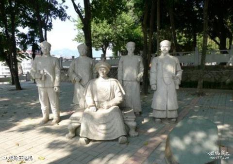 中国船政文化主题公园旅游攻略 之 摄政王巡视