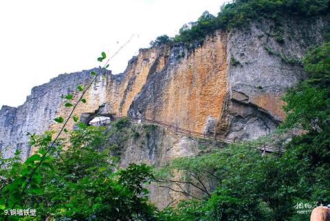 重庆涪陵武陵山大裂谷旅游攻略 之 铜墙铁壁