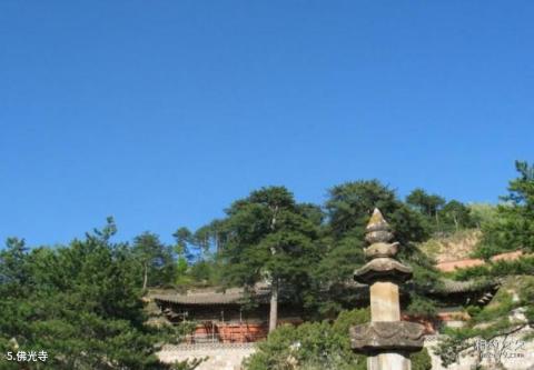 瑞丽江-大盈江风景区旅游攻略 之 佛光寺