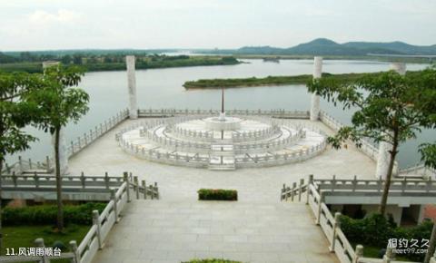 博鳌东方文化苑旅游攻略 之 风调雨顺台