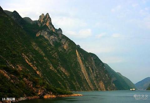 重庆巫峡旅游攻略 之 净坛峰