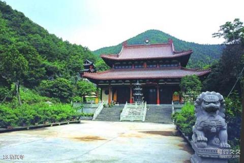 兰溪六洞山地下长河风景区旅游攻略 之 栖真寺