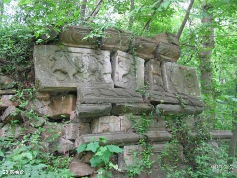 南京栖霞山风景名胜区旅游攻略 之 般若台