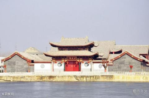 德州四女寺风景区旅游攻略 之 四女祠