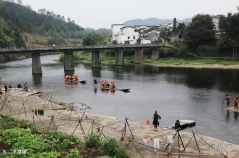 婺源汪口村旅游攻略 之 “平渡堰”