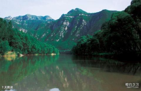 太行水乡景区旅游攻略 之 天鹅湖