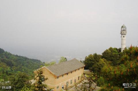 重庆巴岳山―西温泉风景区旅游攻略 之 山顶