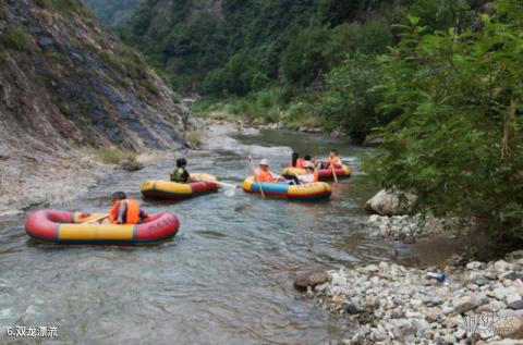 三门潘家小镇旅游攻略 之 双龙漂流