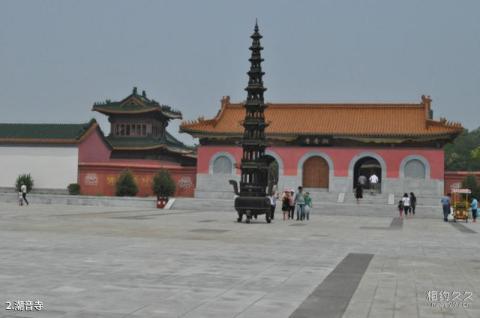 乐亭菩提岛旅游攻略 之 潮音寺