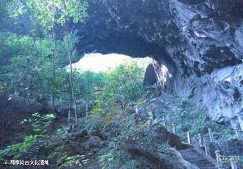 天柱山风景区旅游攻略 之 薛家岗古文化遗址