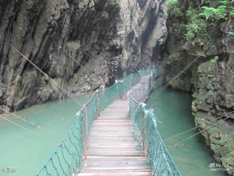 重庆万盛黑山谷旅游攻略 之 浮桥