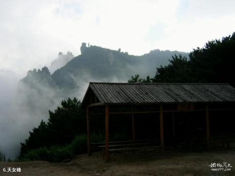 青龙祖山景区旅游攻略 之 天女峰