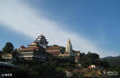 马来西亚槟城州旅游攻略 之 极乐寺