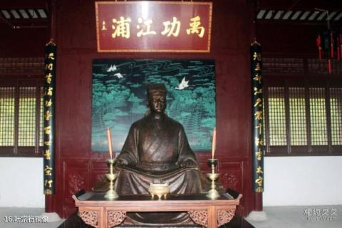 上海召稼楼古镇旅游攻略 之 叶宗行铜像