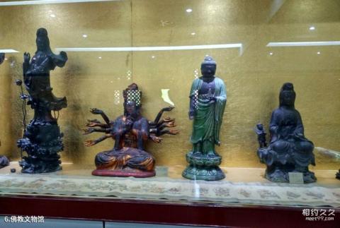 扬州宝应宁国寺旅游攻略 之 佛教文物馆