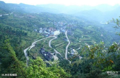 温州中雁荡山风景区旅游攻略 之 村庄和梯田