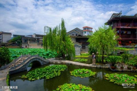 吉首乾州古城旅游攻略 之 胡家塘风景